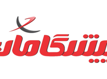 معرفی برترین فیلترشکن برای اینترنت پیشگامان