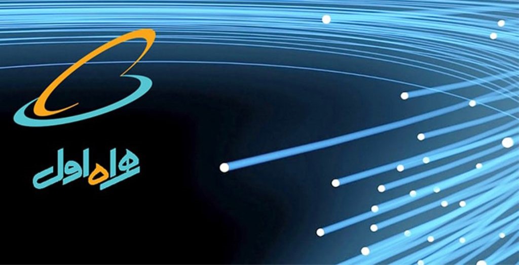 اهمیت استفاده از فیلترشکن امریکایی برای همراه اول