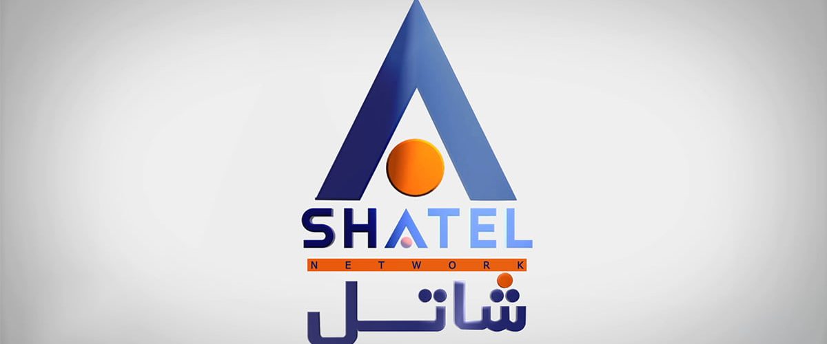 فیلترشکن برای اینترنت شاتل