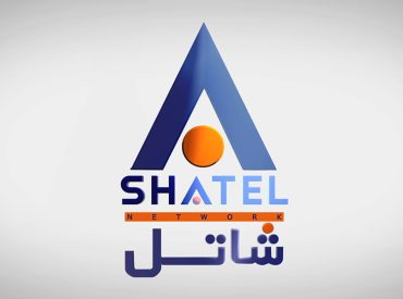 فیلترشکن برای اینترنت شاتل